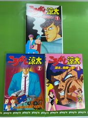 劇場版 タッチ TVスペシャル DVD 4巻 セット アニメ あだち充 - メルカリ