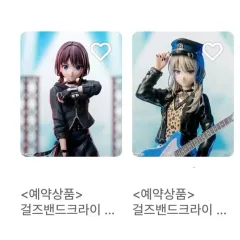 <予約> 狗巻 棘 様 専用窓