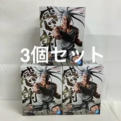 未開封 ハンターハンター HUNTING ARCHIVES ネテロ 音を置き去りにした フィギュア 3個セット SF1387 c101