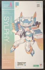 2026年最新】フレームアームズガール ジャンクの人気アイテム - メルカリ