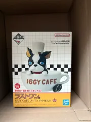 一番くじ ジョジョ ラストワン IGGY CAFE 未開封 出品