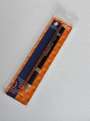 ステッドラー限定モデル シャープペンシル