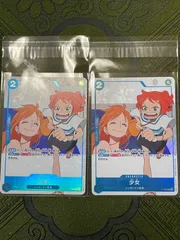 少女　P-096 プロモ　２枚セット　ワンピースマガジン別冊　ナミ