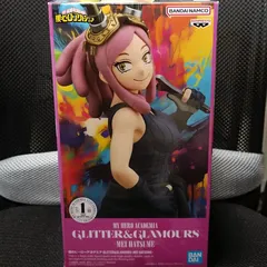 僕のヒーローアカデミア GLITTER＆GLAMOURS MEI HATSUME メイ・ハツメ