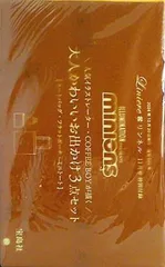 minions 大人かわいいお出かけ3点セット リンネル 2024年11月号