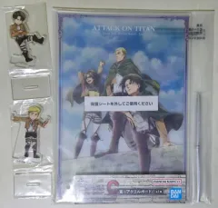 進撃の巨人 一番くじ アクリル 未開封 (まとめ売り)