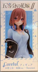 タイトー Coreful フィギュア 五等分の花嫁∬ 中野三玖 制服ver. Renewal