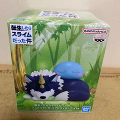 転生したらスライムだった件 リムル＆ランガ ソフビフィギュア