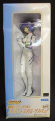 セガ 新世紀エヴァンゲリオンハイグレードプラグスーツフィギュア 綾波レイ