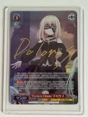 2026年最新】ヴァイスシュヴァルツ サインの人気アイテム - メルカリ