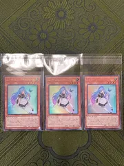 2026年最新】エンディミオン 遊戯王の人気アイテム - メルカリ