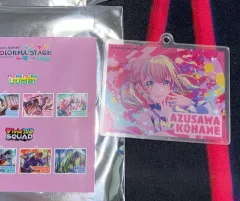 プロジェクトセカイ アニプラ PLUS キーホルダー Vivid BAD SQUAD 小豆沢 こはね