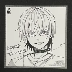 2026年最新】とある魔術の禁書目録 サインの人気アイテム - メルカリ