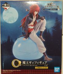 BANDAI SPIRITS 이치 반 쿠지 환생했더니 슬라임이었던 건 나, 마왕이 됐어 C상 마왕 기 피겨