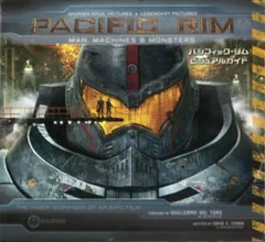 2026年最新】パシフィックリム ビジュアルの人気アイテム - メルカリ