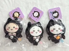 ちいかわ 黒猫 ハロウィーン マスコットset (ちいかわ うさぎ ハチワレ)