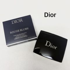 【未使用  2025年製】Dior  ディオール　ディオールスキンルージュブラッシュ＜チークカラー＞　732   店舗限定　シーズン限定色　フランス製　送料込み　6462163