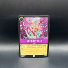 m10885 LTR 059 foil nonfoil ドル・アムロスの騎士 - メルカリ