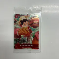 【盛岡】モンキー・D・ルフィ：モスバーガー P-080　未開封