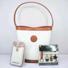 STARBUCKS スターバックス マイカスタマイズジャーニーセット