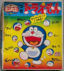 100％ドラえもん＆フレンズ展 カーペット（サンタイン） - メルカリ