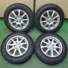 4本価格☆日産 セレナ 純正 195/65R15 スタッドレス ミシュラン X-ICE