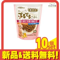 ドギーマン 犬用 まいにちでるでるごはん 皮膚・被毛とお腹の健康ケア 200g 10個セット まとめ売り