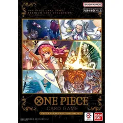 [未開封]ONE PIECE CARD GAMEプレミアムカードコレクション-ベストセレクションvol.1-