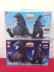 【未開封品】一番くじ ゴジラ 大怪獣列伝G A賞 ゴジラ (1991) 網走激闘 SOFVICS ラストワン賞 熱線放射ver. セット 314