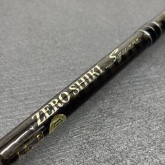 Item thumbnail for item 5f2ddcc7-3f1f-4fff-b725-b5c520ce63a9