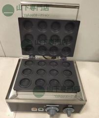 ミニパンケーキ器 25穴 業務用　100v ミニパンケーキ器 25穴 業務用 100v - メルカリ