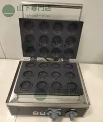 2026年最新】今川焼 き器の人気アイテム - メルカリ