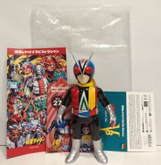 ロックマンエグゼ・アドバンスペット○ソードマン タカラ・バトル