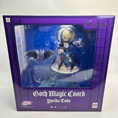 ギルドマスター ねんどろいど 587 モンスターハンターフロンティアG