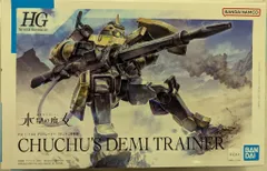 BANDAI SPIRITS HG 1/144 機動戦士ガンダム 水星の魔女 デミトレーナー （チュチュ専用機） 06