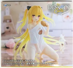 2026年最新】金色の闇 Desktop Cuteの人気アイテム - メルカリ