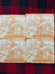 【未開封品】 しらほし　ワンピースカード　Vジャンプ　プロモ　P-091 ４枚セット