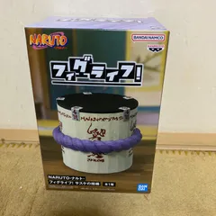 NARUTO-ナルト- フィグライフ! サスケの棺桶