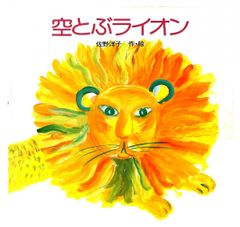 週刊人間国宝 54 工芸技術 漆芸5 諸工芸2 2007年6月17日号 - メルカリ