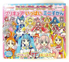 週刊人間国宝 54 工芸技術 漆芸5 諸工芸2 2007年6月17日号 - メルカリ