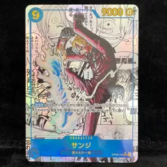 サンジ(パラレル)(スーパーパラレル)(コミックパラレル・コミパラ・漫画背景) P-SEC OP06-119 1枚