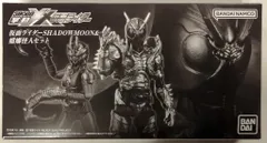 2026年最新】掌動-xx 仮面ライダーblack sunの人気アイテム - メルカリ