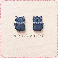 猫とパールピアス