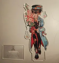 地縛少年 花子くん 30 周年 アクリル 出品