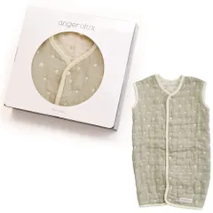 新品 angerolux(アンジェロラックス) 通年 キッズ 子供 夏用 【日本製】2ウェイ 6重ガーゼスリーパー 【ギフト】 80-100cm(モスグレー)