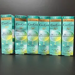 【B-2】Care Cera ケアセラ高保湿バリアスキンバーム 24g 6本セット