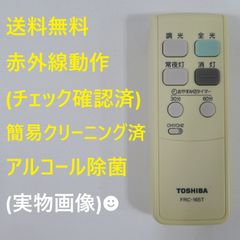 Item thumbnail for item 4b0221b5-68fa-41b0-b070-f13fc03be5e2