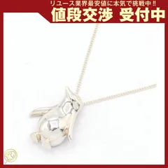  ティファニー ネックレス ペンギン SV 中古
