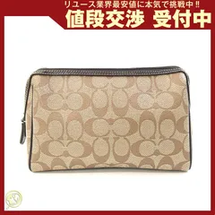  コーチ ポーチ シグネチャー F47336 ベージュ