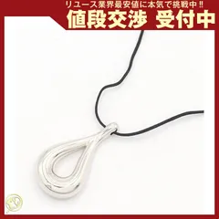  ティファニー ネックレス エルサペレッティ SV 中古